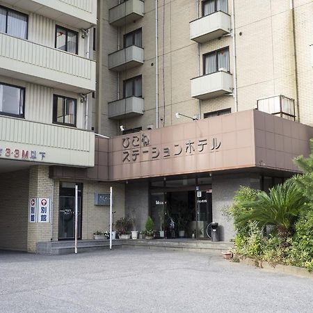 Hikone Station Hotel Exteriör bild