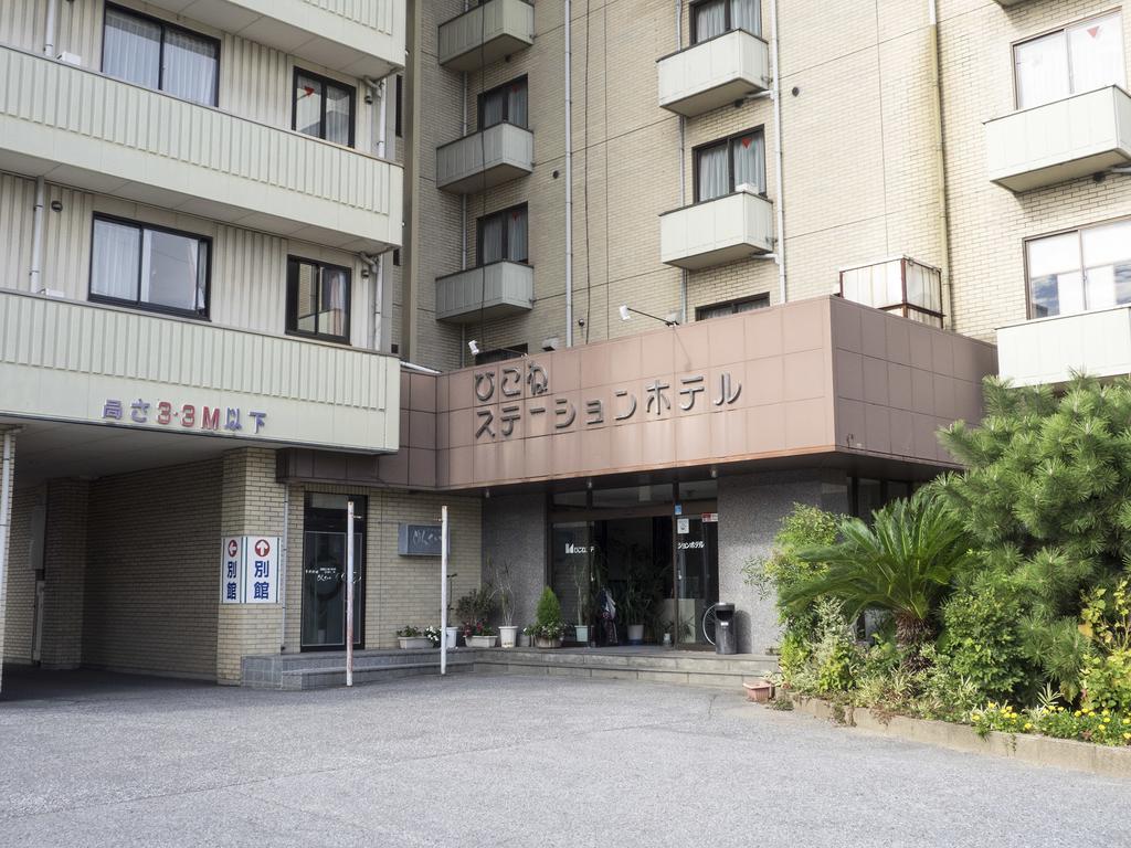 Hikone Station Hotel Exteriör bild